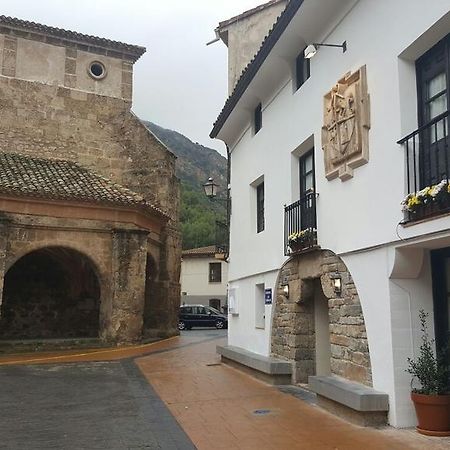 Casa Rural Las Pedrolas Арнедильо Экстерьер фото